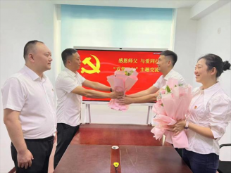 2022能力作风建设年 | 哈城投集团召开 “双带双出——感恩师傅·与爱同行”主题交流会